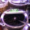 Photos: Fairway Has Even NEWER Anti-Rat Olive Covers